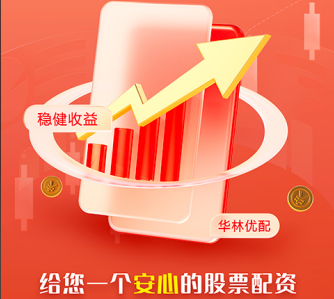 炒股平台入配资平台 文华财经压力支撑自动划线指标源码, 压力支撑 文华代码, 文华财经压力支撑源码