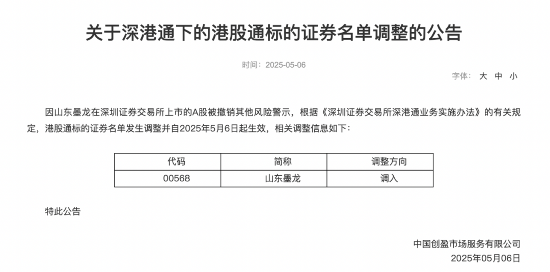 校对：王玥